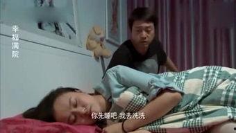 最搞笑的爆料视频,笑料百出!盘点年度最搞笑爆料视频集锦 第3张 最搞笑的爆料视频,笑料百出!盘点年度最搞笑爆料视频集锦 第3张