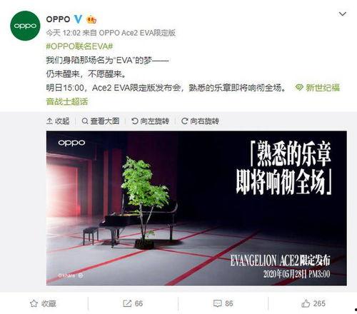 mjk最新爆料,揭秘娱乐圈最新动态与幕后故事  第3张