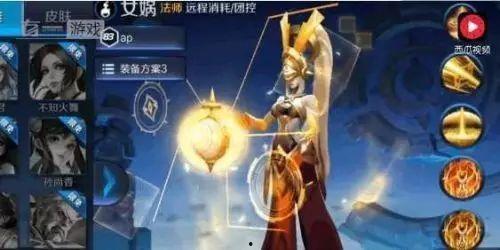 王者荣耀新英雄爆料视频,神秘面纱揭开，技能亮点抢先看！