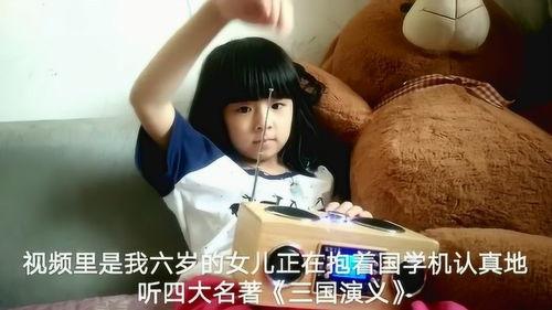 宝宝拍视频爆料怎么办啊,家长指南与应对策略  第3张