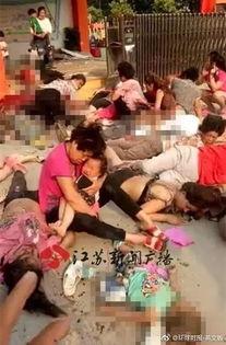 巾山幼儿园爆料事件视频,惊人视频揭露惊人内幕 第2张 巾山幼儿园爆料事件视频,惊人视频揭露惊人内幕 第2张