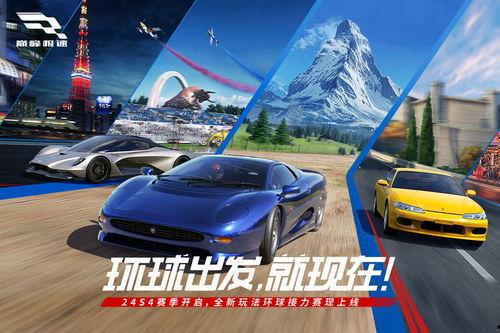 巅峰极速猜车爆料视频,揭秘热门车型背后的神秘面纱