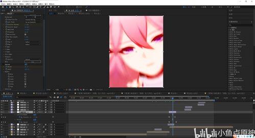 爆料表情包转场怎么弄视频,轻松制作个性视频