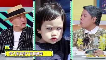 小胖解说爆料视频大全最新,揭秘娱乐圈幕后风云 第3张 小胖解说爆料视频大全最新,揭秘娱乐圈幕后风云 第3张