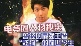 抖音圈内人爆料是真的吗,真相还是谣言？