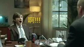 外国黑客爆料视频网站,外国黑客揭露视频网站惊人内幕 第3张 外国黑客爆料视频网站,外国黑客揭露视频网站惊人内幕 第3张