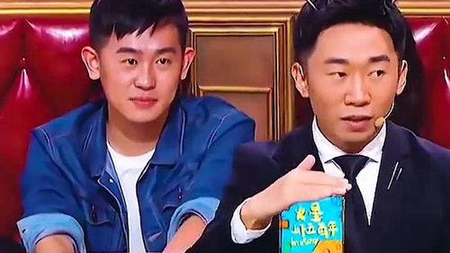 杨迪现场爆料视频,揭秘娱乐圈幕后故事 第2张 杨迪现场爆料视频,揭秘娱乐圈幕后故事 第2张