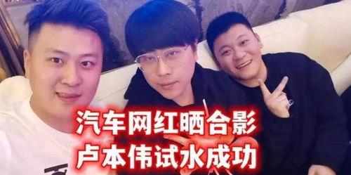 大佬爆料最新,大佬最新爆料，行业变革即将来临！