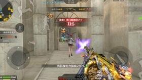 cfm活动奖励最新爆料,最新爆料抢先看！  第2张