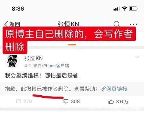 酷厨圈内爆料什么意思呀,酷厨圈内部独家爆料揭秘  第3张