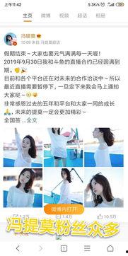 快手懂呱呱最新爆料,揭秘热门事件背后真相 第3张 快手懂呱呱最新爆料,揭秘热门事件背后真相 第3张