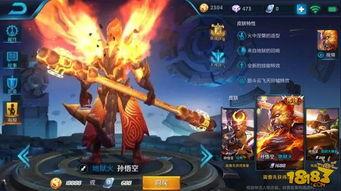 最新爆料猴子皮肤,猴子皮肤生成技术,AI赋能下的生物科技新突破 第2张 最新爆料猴子皮肤,猴子皮肤生成技术,AI赋能下的生物科技新突破 第2张