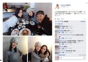 刘回前女友爆料视频,揭秘昔日恋情内幕