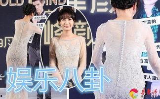 八卦直播间明星爆料视频,明星爆料视频揭秘娱乐圈幕后真相 第2张 八卦直播间明星爆料视频,明星爆料视频揭秘娱乐圈幕后真相 第2张