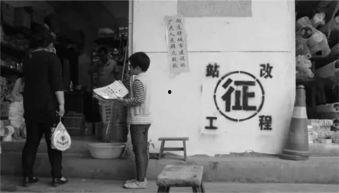 西安爆料真假视频,真假视频背后的真相揭晓  第2张