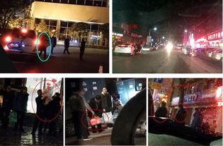 西安爆料真假视频,真假视频背后的真相揭晓  第3张