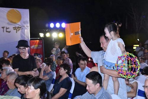 广西综艺在线直播观看,精彩纷呈，尽享视听盛宴  第3张