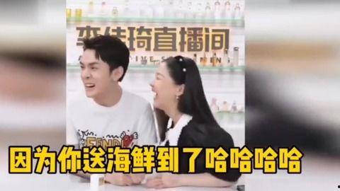 金婧最新爆料消息视频播放,惊人内幕大公开！  第3张