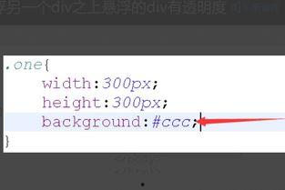 在线观看DIV,在线观看DIV的精彩概览