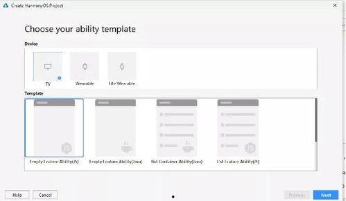 在线观看DIV,在线观看DIV的精彩概览 第2张 在线观看DIV,在线观看DIV的精彩概览 第2张