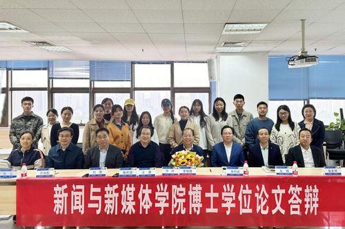 新浦中学校爆料新闻视频,揭秘校园热点事件背后的真相