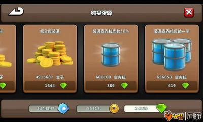 忍者村最新爆料新闻,最新爆料揭示神秘忍者世界内幕