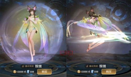 元梦最新爆料新皮肤,全新皮肤惊艳亮相，带你领略奇幻魅力  第3张