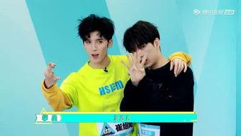 娱乐八卦每日爆料余生,娱乐圈风云再起，明星恋情曝光引热议  第3张