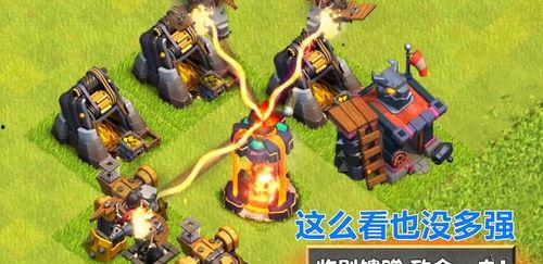 部落冲突龙最新爆料视频,龙族崛起，全新爆料视频揭秘神秘龙族势力