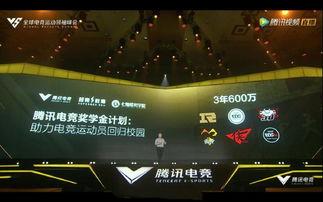 荣耀世冠最新爆料,神秘英雄即将登场，战局风云再起！  第2张