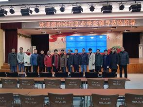 齐河三中最新爆料,揭秘校园风云背后的真相