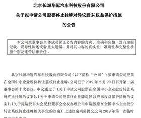 热点新闻大事件爆料,最新热点新闻大事件内幕曝光