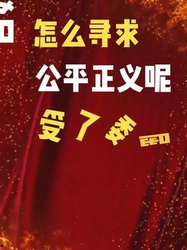 热点新闻大事件爆料,最新热点新闻大事件内幕曝光 第3张 热点新闻大事件爆料,最新热点新闻大事件内幕曝光 第3张