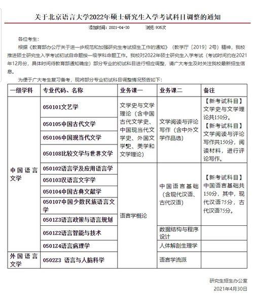 罗马内鬼爆料视频大全最新,揭秘幕后真相与惊人内幕  第2张