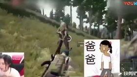 越野吃瓜爆料事件真相视频