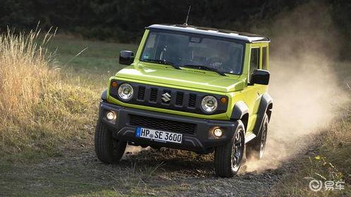 越野吃瓜爆料事件真相视频 第3张 越野吃瓜爆料事件真相视频 第3张