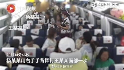 济宁监狱爆料事件视频,揭露监内惊人内幕 第3张 济宁监狱爆料事件视频,揭露监内惊人内幕 第3张