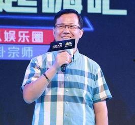 娱乐圈爆料袁冰言和成毅,娱乐圈的甜蜜邂逅