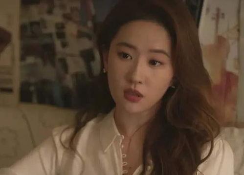 刘亦菲最新爆料豆瓣,揭秘女神背后的故事与心路历程 第2张 刘亦菲最新爆料豆瓣,揭秘女神背后的故事与心路历程 第2张