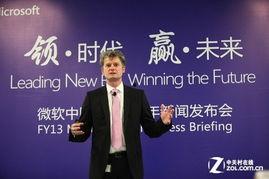 最新爆料执行官是谁啊视频,神秘执行官身份大起底！