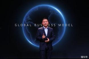 最新爆料执行官是谁啊视频,神秘执行官身份大起底! 第3张 最新爆料执行官是谁啊视频,神秘执行官身份大起底! 第3张