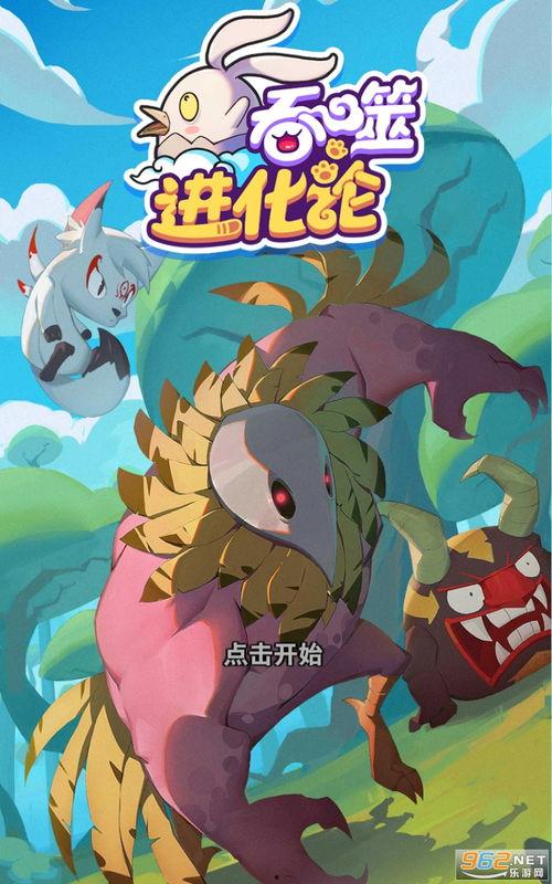 姿态最新爆料图片下载大全,一睹风采,尽收眼底 第3张 姿态最新爆料图片下载大全,一睹风采,尽收眼底 第3张