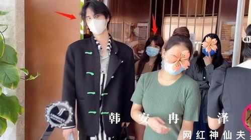 何野医生爆料幕后大佬视频,何野医生爆料视频深度解析 第2张 何野医生爆料幕后大佬视频,何野医生爆料视频深度解析 第2张