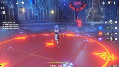 原神最新爆料直播,神秘新角色登场,探索七神传说新篇章 第3张 原神最新爆料直播,神秘新角色登场,探索七神传说新篇章 第3张