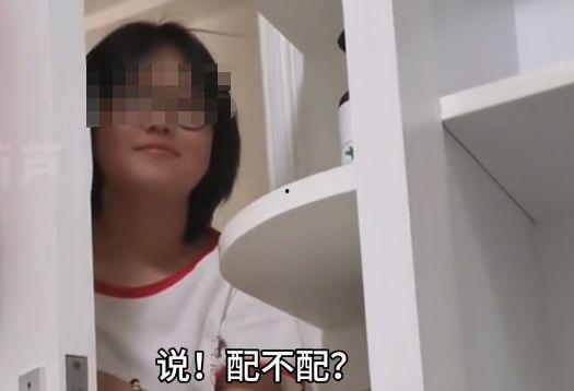 母亲爆料女儿视频,揭秘背后惊人真相