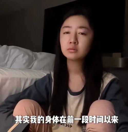 母亲爆料女儿视频,揭秘背后惊人真相 第3张 母亲爆料女儿视频,揭秘背后惊人真相 第3张