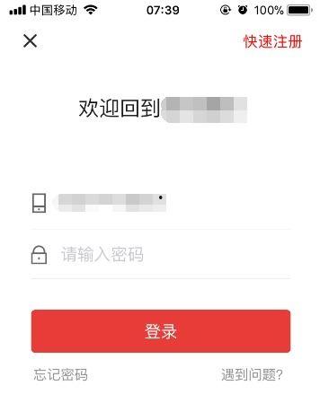 广发银行爆料最新消息,揭秘金融行业重大动态！