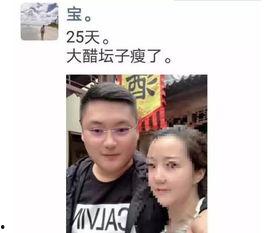 李先生最新爆料
