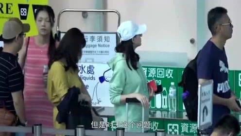 小田爆料娱乐 第2张 小田爆料娱乐 第2张