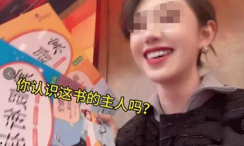 刘翔峰爆料是真的吗视频,真相究竟如何? 第2张 刘翔峰爆料是真的吗视频,真相究竟如何? 第2张